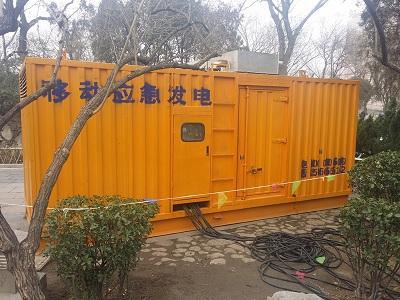 建瓯柴油发电机维修保养工作要做哪些